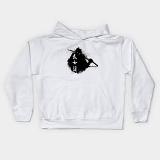 Bushido. Way of the Samurai Kids Hoodie